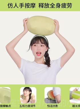高档po Yiou颈椎按摩器背腰按器多能全身按摩o彷手功揉摩枕