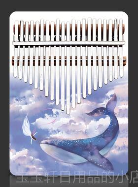 高档2音卡林巴手指钢琴拇指琴初亲学者网1红乐器学生b礼物彩色kal