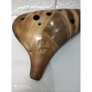 高档热销包邮单陶乐器12简孔A笛F 中音调学生F初学千年风雅演奏陶