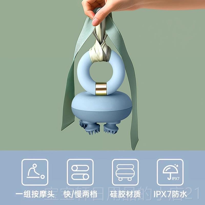 高档头部按肩器揉捏脑袋深式摩层放松按摩养护头皮充电活络颈按摩图片