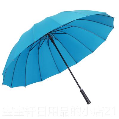 正品16骨长柄o雨伞男女双固人三人商务伞超强风防加超大定制lgo广