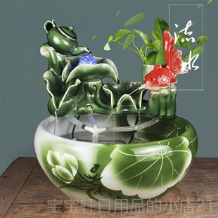 高档德镇陶瓷缸客器厅养鱼盆小型乌鱼龟缸造景风水招财流水鱼缸家