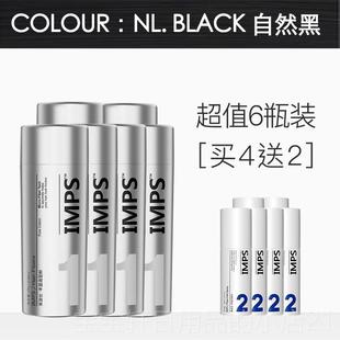 高档发际 线填充浓线少密补神器密发增发假发头发纤维发粉