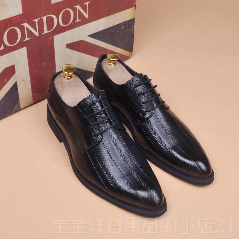 高档男士尖头休皮鞋闲男内增高韩鞋版发型务师鞋套脚皮婚鞋商男鞋