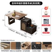 高档中古奶油缩型折叠茶几可移动小户家用客厅升降沙发边几伸小风