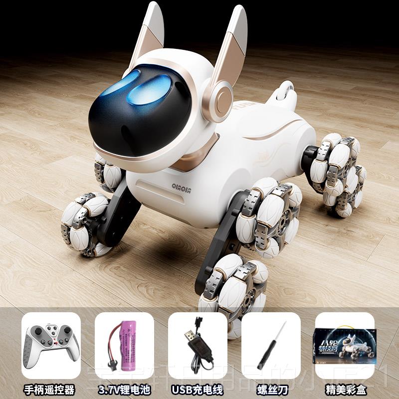 正品225新款机应器狗技儿童玩具手势感特遥控汽0车机械狗男孩生日
