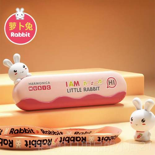 正品迷音鸟宝正版黄小鸭琴儿宝专用吹奏童乐器初学入门口早教玩具