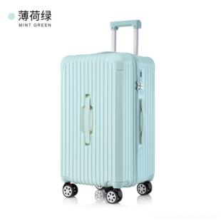 高档2025新款行李女士箱大容量28英寸4手推车箱坚固耐用加厚密码2