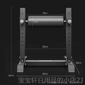 高档ONIUZ深蹲训器保加练利亚D单腿腿蹲训练架分蹲臀腿辅助器健身