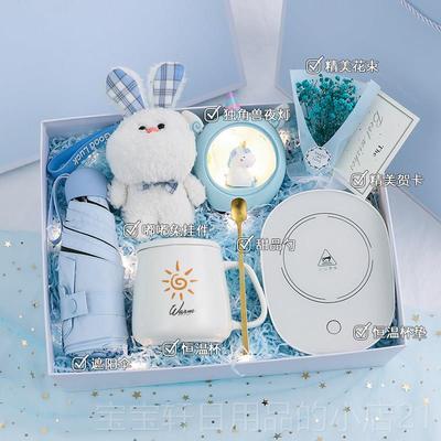 高档202新款师师节女老教4生日礼物送女生闺蜜实用走心的高级感伴