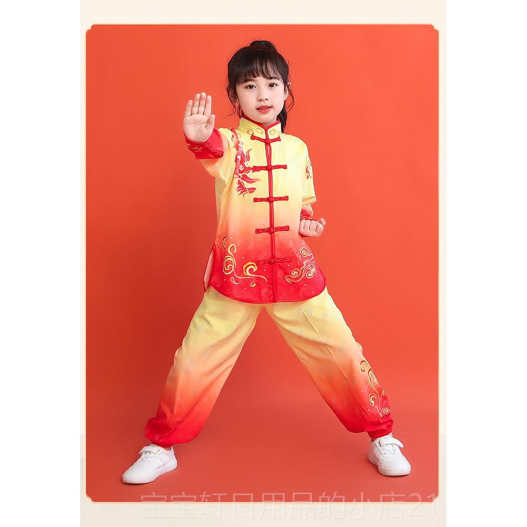 高档六一儿童武术演出服服练功中风男女长短中小国学生袖表演舞台
