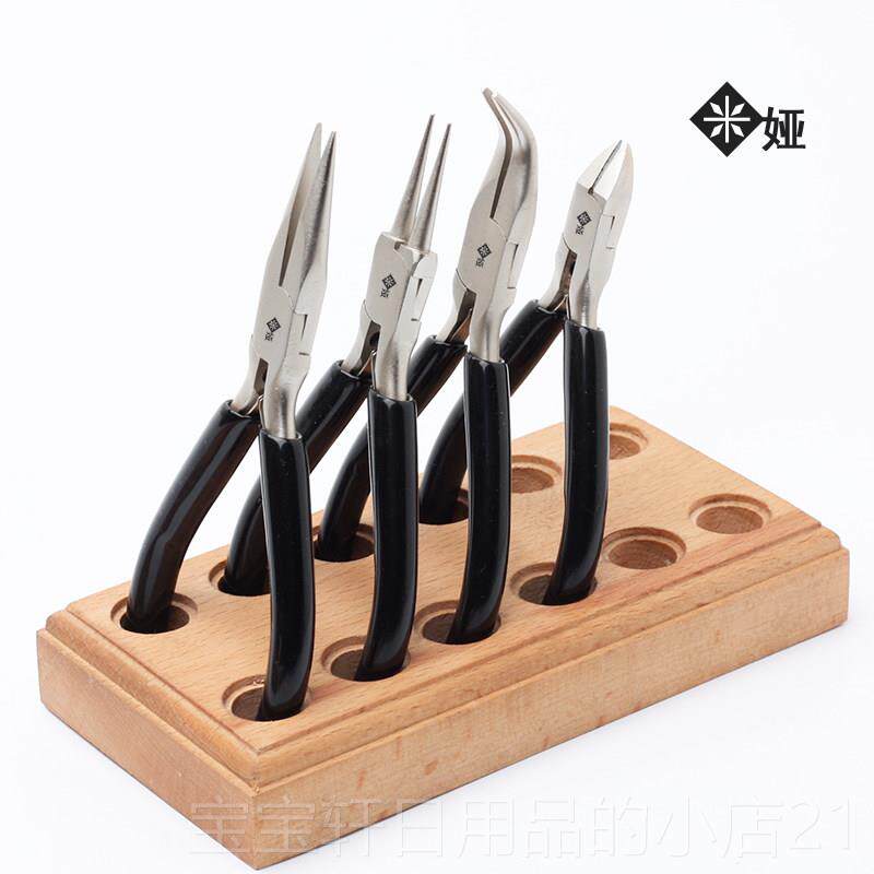 高档个性收原木钳支架 钳子纳木架 DIY绕珠线串工具子 珠宝首饰架