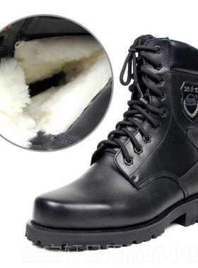 高档513巡洋舰毛靴男皮毛一羊体棉鞋季保暖加3绒棉皮鞋真皮男冬士
