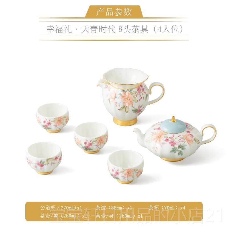 高档永时丰碍源天杯清代八头茶具陶瓷茶茶壶套装高端无障奢华礼品,餐饮具,整套茶具,淘宝优惠券,粉丝福利购,淘宝优惠卷
