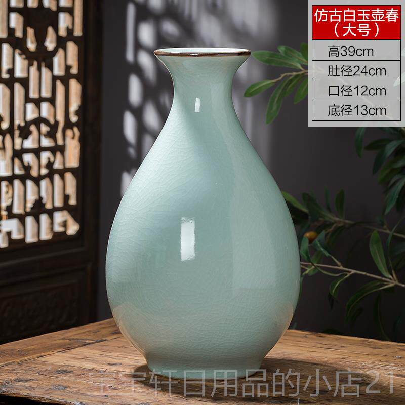 正品德彷镇古瓷花瓶摆陶件景中式覆古家居博古架玄关书房古典装饰