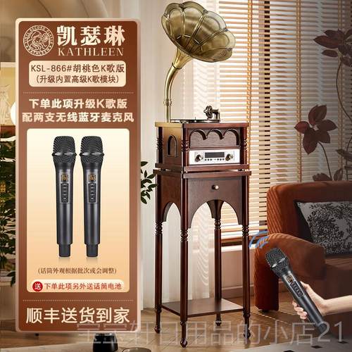 高档法式古留声机复客家用中古风黑胶唱片厅机仿古唱电机蓝牙音响