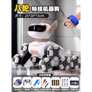 高档德国智能机遥器狗日电动控男孩玩具儿车童汽车八轮手势感应生