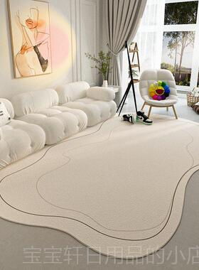 高档油风格异形地毯客厅无障奶碍豪华高端不可对称咖啡桌毯子Wabi