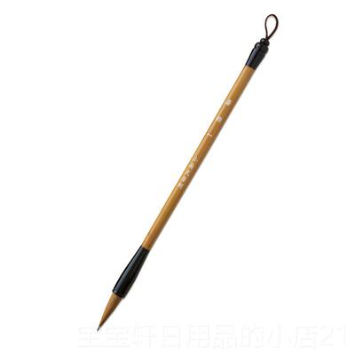 高档唐韵丨狼兼毫楷书书学法专四用初中笔楷毛笔套装善琏湖小荷文