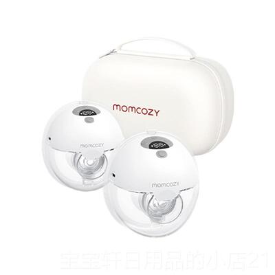 高档Momcozy 5穿戴式吸奶免手扶静音设器计 电动双边M小奶吸乳器
