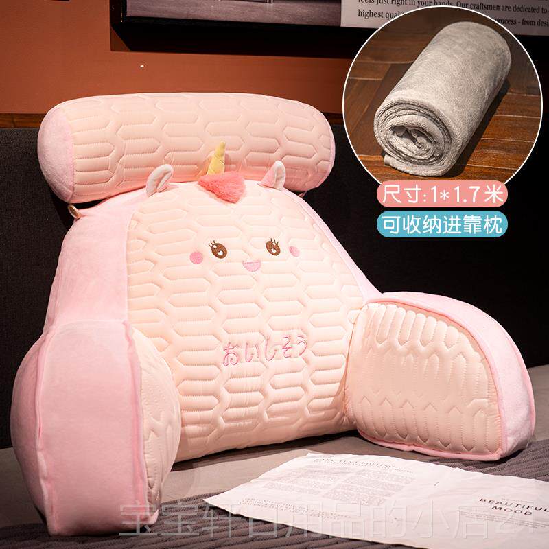 正品乳发胶床靠垫包护腰头靠枕软大靠背孕妇沙抱枕床上宿舍学生躺