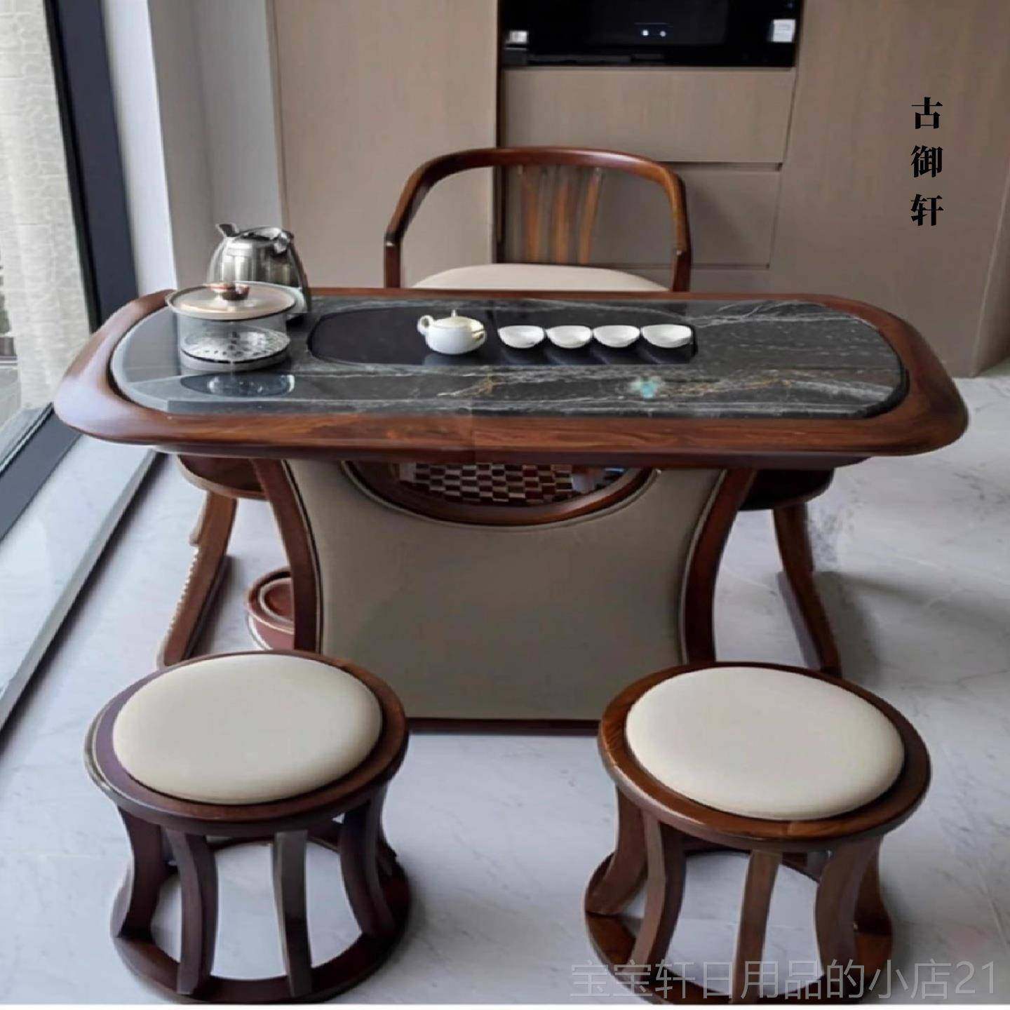 正品小户型新壶中式阳台茶椅组合轻桌奢实木家用烧水代嵌入现简约