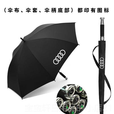 高档车雨劳斯莱S奥D奔C比ya柄迪订印lo伞go长伞雨伞自动汽黑胶4S