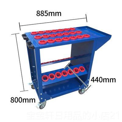 高档B40加T厚刀具架CN架C加工数管理车BT50BT30刀控柄储存工具柜