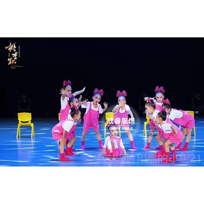 高档真童代舞蹈服幼时儿园表演服粉色抱婴袋裤小学生服装体舞蹈团