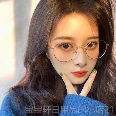 高档防射抗疲劳辐蓝光电脑视眼镜女有近度框数韩版潮防护目平光眼