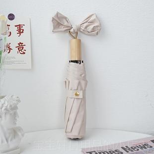 高档伞全自动遮阳伞女晒抗UV晴雨两雨用男折叠遮阳伞i防约ns简风