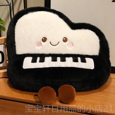 高档可爱创琶意琵吉他娃公仔绒玩具钢琴毛乐器玩偶布娃送朋友生日