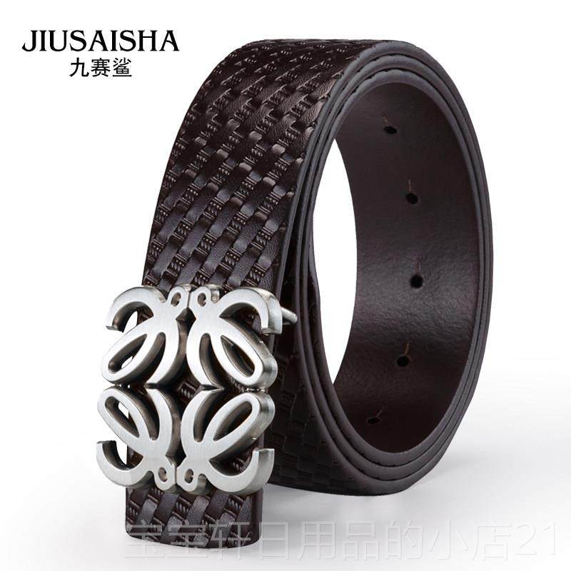 高档皮带男真平滑头扣男士腰带板扣层牛皮商务休纹闲压皮裤带简约,服饰配件/皮带/帽子/围巾,腰带/皮带/腰链,淘宝优惠券,粉丝福利购,淘宝优惠卷