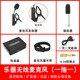 高档乐器线麦克风笛子葫芦丝萨克无胡斯小提琴拾音器扩音二器话筒
