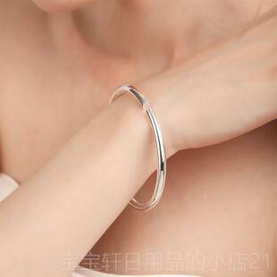高档手镯女细实心银手镯9999纯银简约送朋女情人节礼物素圈光友面