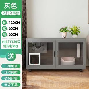 高档猫别实华木猫墅家猫屋超大空间猫笼室内猫柜豪猫窝笼猫屋