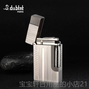 高档声S.dubtn 法国t都柏特气体高档啷朗声打充火机创意礼品包邮
