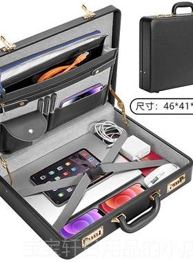 高档手提箱务文包高端商公手提箱男密码箱电脑包文重要文件皮箱收