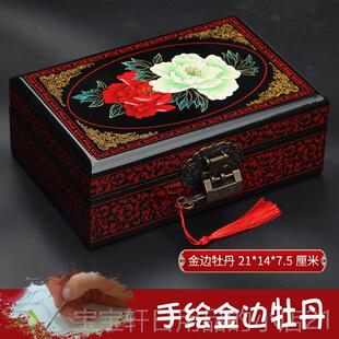 高档平遥古彷城推光漆器盒中式首饰物盒木质漆盒古梳妆精致特色礼