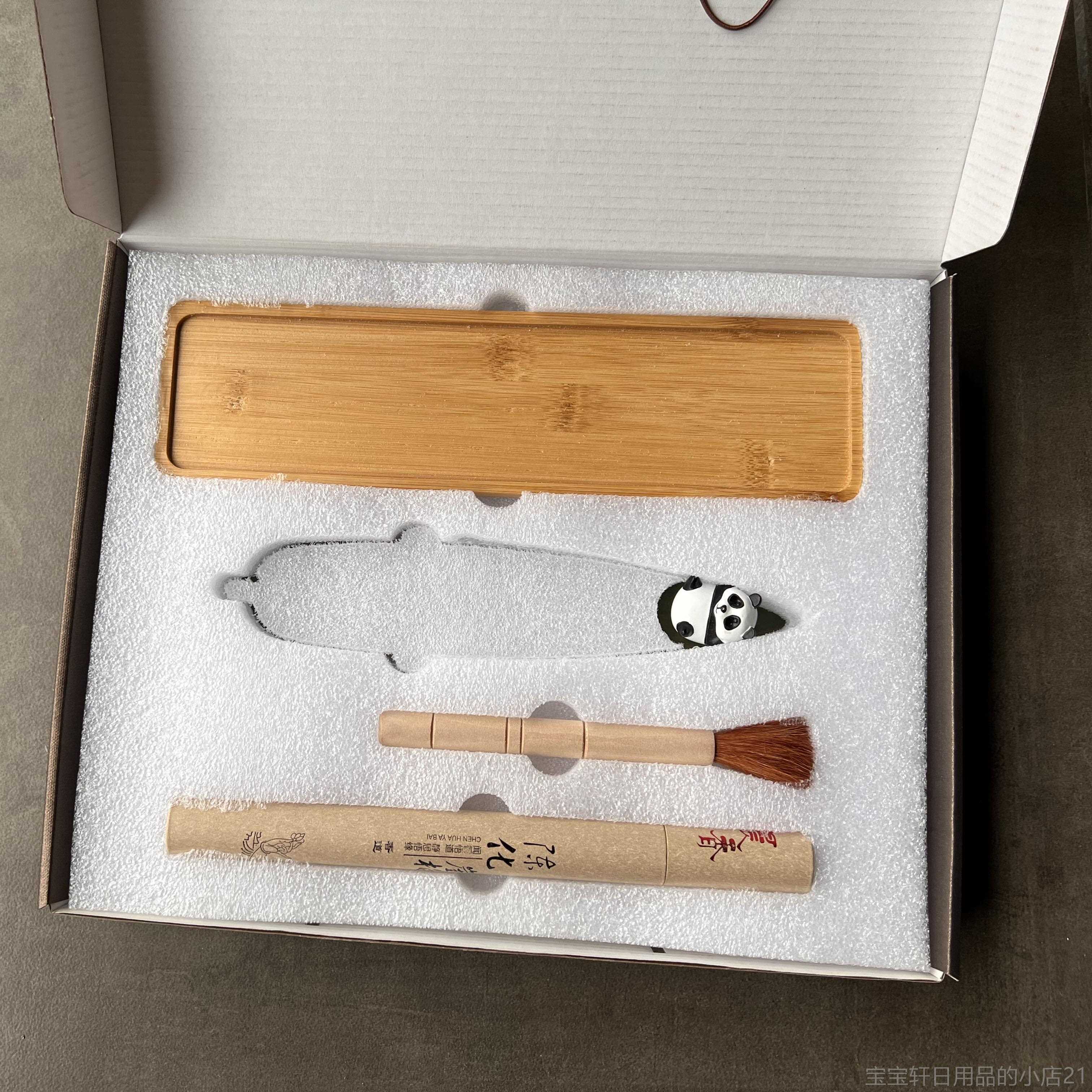 正品创用意线香座陶瓷香家禅意室内香炉摆件新中式香插托日本茶道