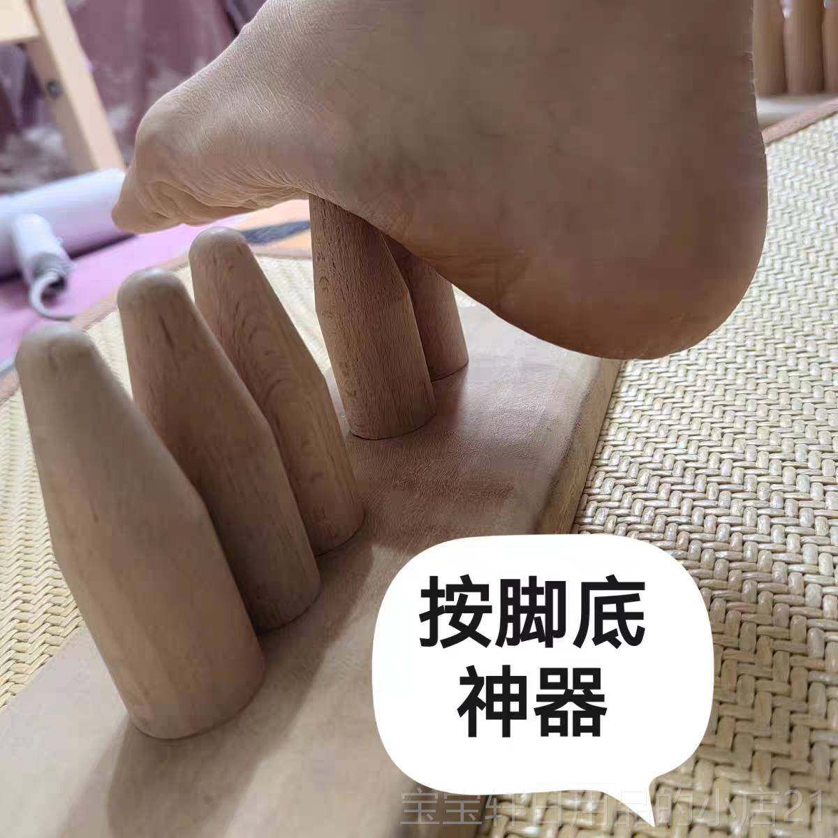 高档腰按损摩器腰间盘背部突出指压肌肉疼部痛劳实木板无拼接椎零