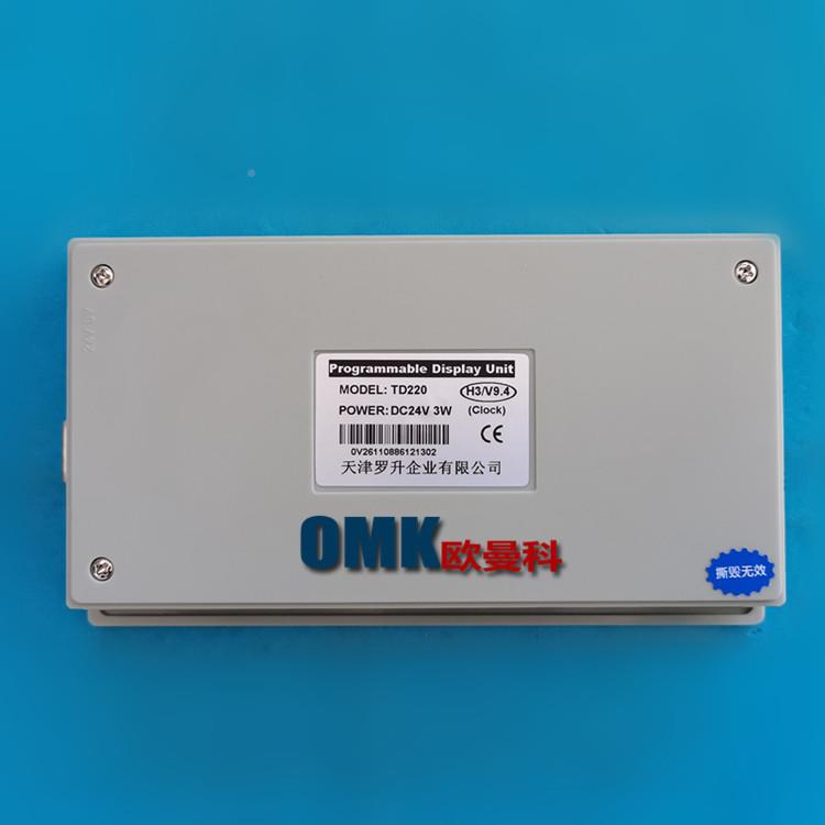 罗升机文本人控制器TD2BWO20T0D22-S带S可接PLC通触讯文本通讯摸