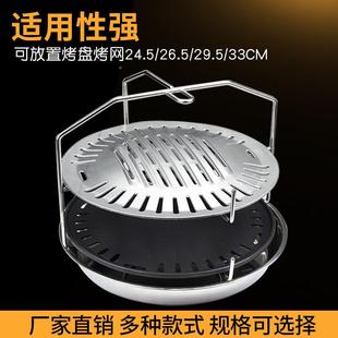 6篮B烤76烤盘网不锈钢收集盒日韩烤肉IIR品烧烤店用提箱提筐提架