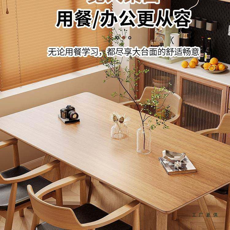 纯实木长风洽条餐桌家用新中式板桌餐厅985吃饭桌子原木谈桌大椅,商业/办公家具,餐桌椅系列,淘宝优惠券,粉丝福利购,淘宝优惠卷