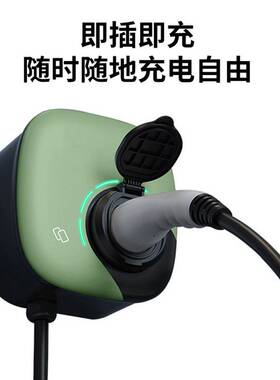 IP56保护等级7KW充电桩支持壁挂/立柱式安装国标认证户外防水家用