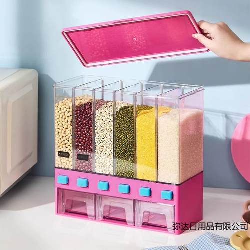 谷杂粮收纳盒隔旋转米桶分NGE家用防虫防潮密五封2025新款米储米