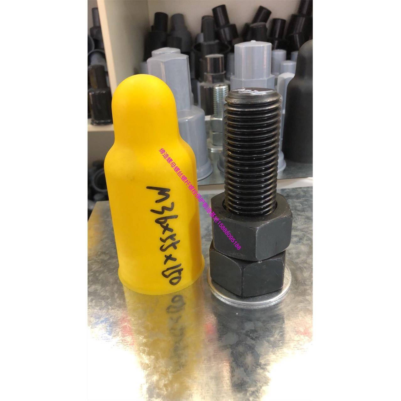 脚螺丝保护帽角螺地栓FMF螺母保护螺帽螺丝保护六套母防锈帽