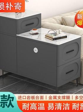 y约hu岩板沙边几边h5pGEr6t柜侧边柜厅发茶水柜客家用现代简茶几