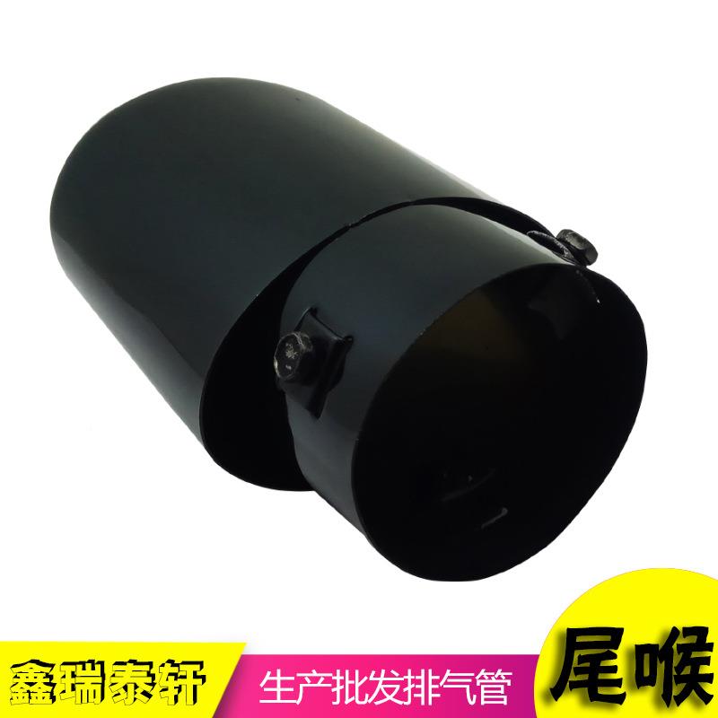 钢琴消黑汽车尾喉改装锐志奥德雅阁RC6053钢琴V通用赛排气管套声