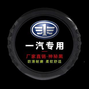 解放J磨6P大货车ICH方向盘JH6J6VL专用天V悍龙防滑耐舒适方套向盘